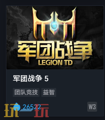 魔兽海量地图-魔兽争霸3军团战争在哪玩