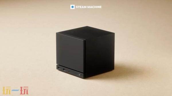 Steam Machine将于6月30日正式发售!预定开启