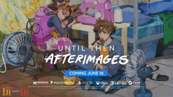 叙事冒险《Until Then》DLC“Afterimages”现已推出