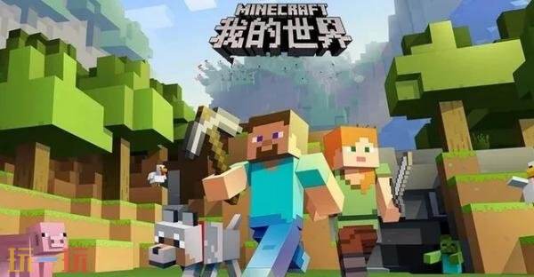 我的世界游戏柠檬云怎么使用 柠檬云玩我的世界教程