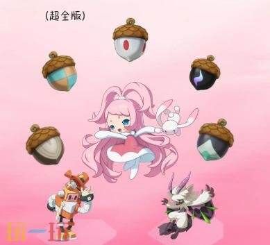 洛克王国手游精灵图鉴怎么用图怪兽制作 精灵图鉴制作攻略
