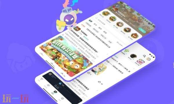 taptap属于什么软件 TAPTAP软件介绍下载