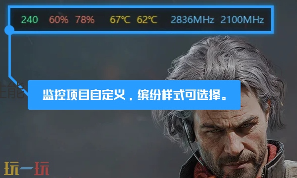 游戏加加官网入口 游戏加加官网入口网址