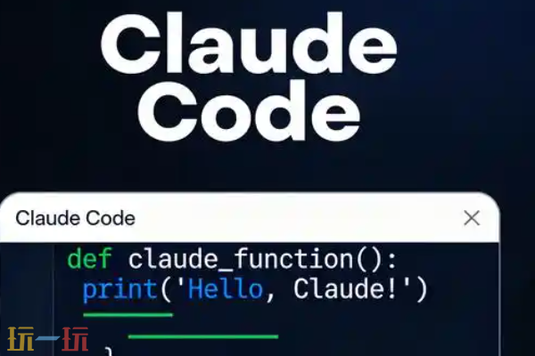 Claude网页版官方登录入口 Claude正版官网对话地址