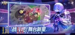 逃跑吧！少年游戏截图