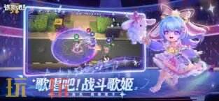 逃跑吧！少年游戏截图