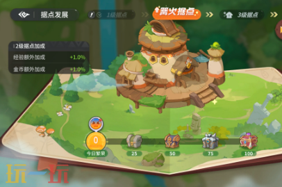 驯龙之旅新手怎么玩 驯龙之旅新手攻略