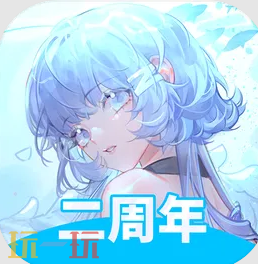 律动轨迹官方版下载 律动轨迹下载最新版