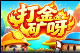 魔兽争霸3热门地图有哪些-魔兽争霸3无尽挂神重生在哪玩