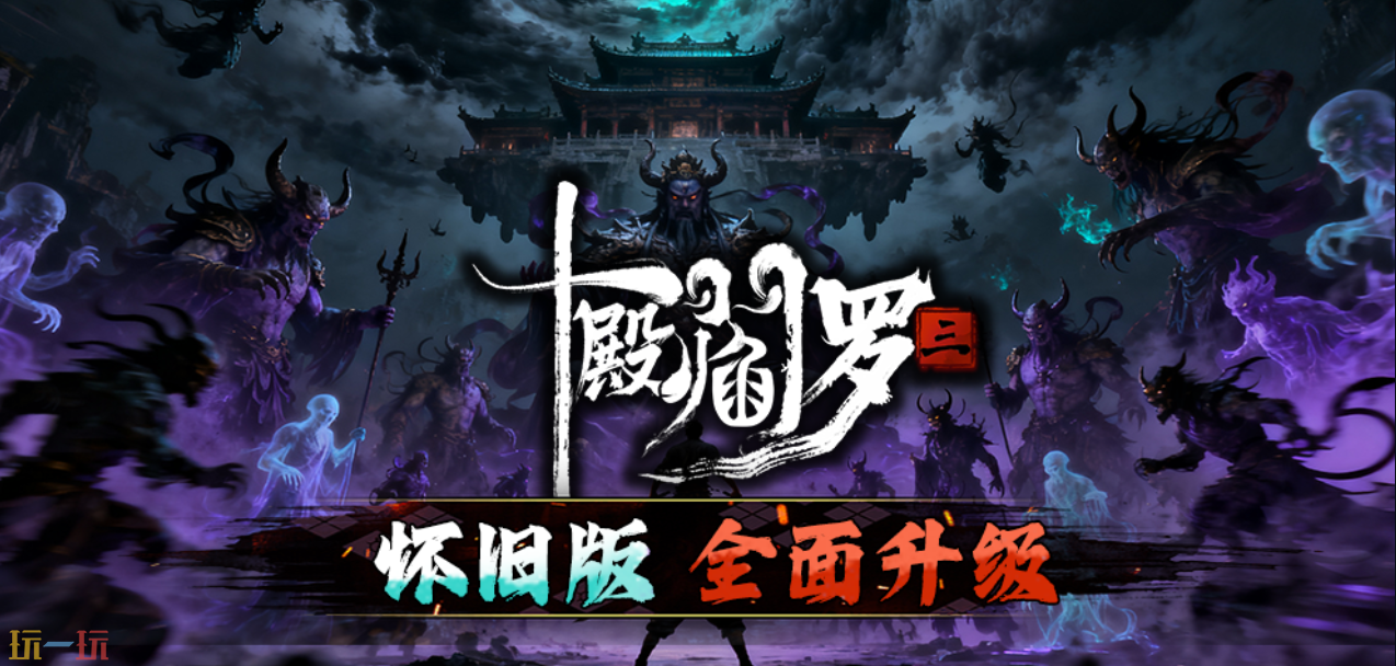 魔兽争霸3刀刀英雄怎么玩-魔兽争霸3刀刀英雄快捷操作