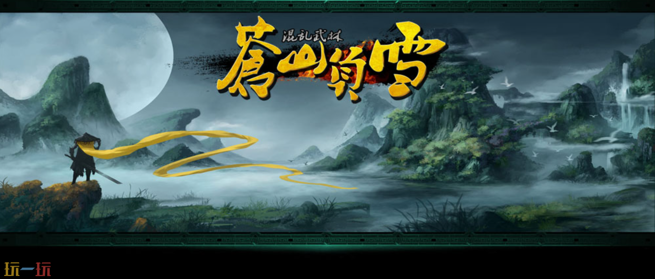 魔兽争霸3哪些地图好玩-魔兽争霸3爆战兄弟2怎么玩