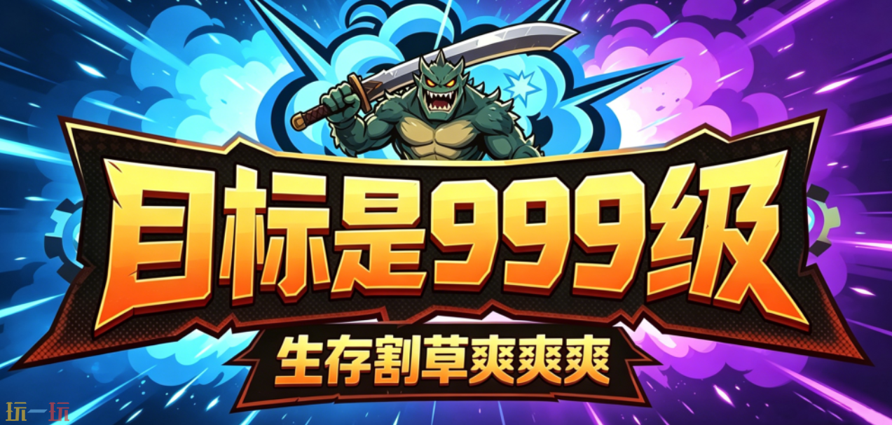 魔兽争霸3哪些地图好玩-魔兽争霸3爆战兄弟2怎么玩