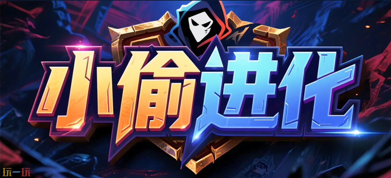 魔兽推荐地图有哪些-魔兽3好玩的塔防地图