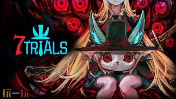 肉鸽动作游戏《七劫》正式公布!将登陆次世代主机和PC平台