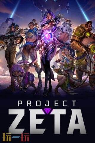 Gamescom 2026参展阵容公布!8月26日至30日举行