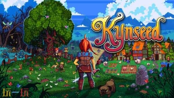 生活模拟沙盒RPG《Kynseed》8月4日登陆主机平台