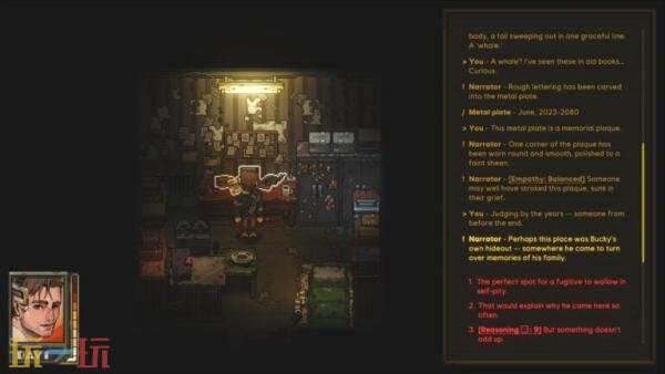 复古像素CRPG《Wind Up Deadman》将登陆PC平台
