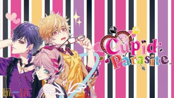 乙女视觉小说《共生邱比特》PC版9月22日发售