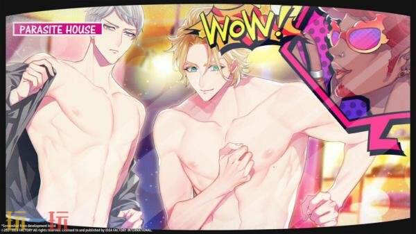 乙女视觉小说《共生邱比特》PC版9月22日发售