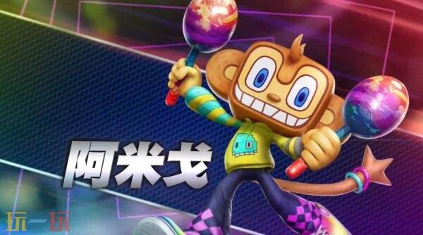 《索尼克赛车 交叉世界》免费更新计划第4弹公布!新赛车手参战
