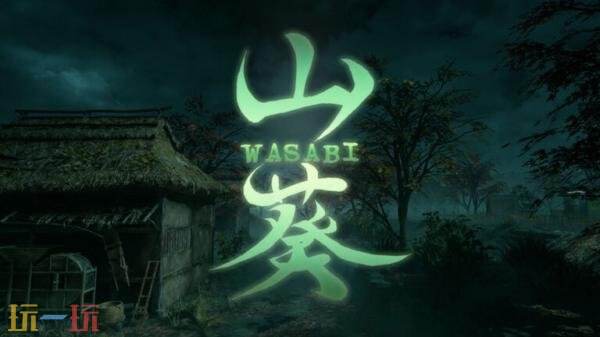 日式心理惊悚游戏《Wasabi》现已上架Steam商店页面