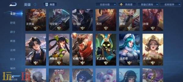 王者荣耀6月25日更新公告:S44赛季「不拘命格」正式开启!