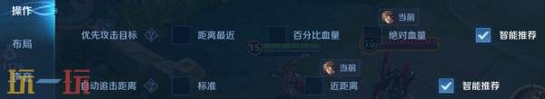 王者荣耀6月25日更新公告:S44赛季「不拘命格」正式开启!