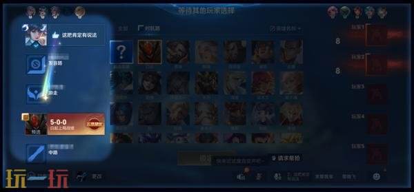 王者荣耀6月25日更新公告:S44赛季「不拘命格」正式开启!
