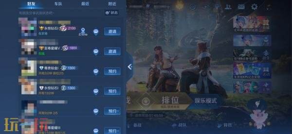 王者荣耀6月25日更新公告:S44赛季「不拘命格」正式开启!