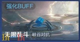 王者荣耀6月25日更新公告:S44赛季「不拘命格」正式开启!