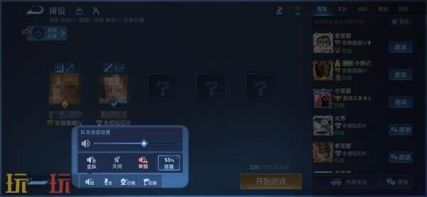 王者荣耀6月25日更新公告:S44赛季「不拘命格」正式开启!