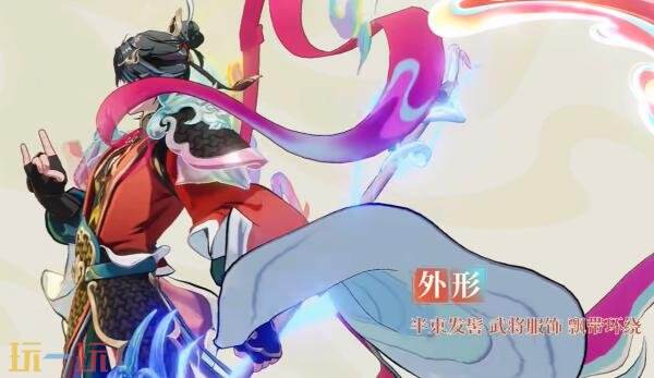 王者荣耀西行封妖记【赵云-飞龙神将】传说皮肤7月3日上线
