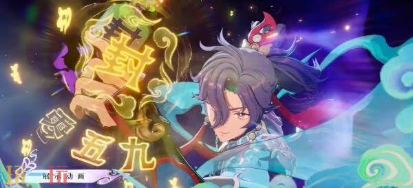 王者荣耀「西行封妖记」【孙权-仙扇使者】6月25日上线!