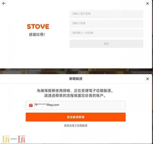 卡厄思梦境国际服水晶怎么充值 国际服水晶充值入口