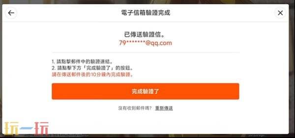 卡厄思梦境国际服水晶怎么充值 国际服水晶充值入口
