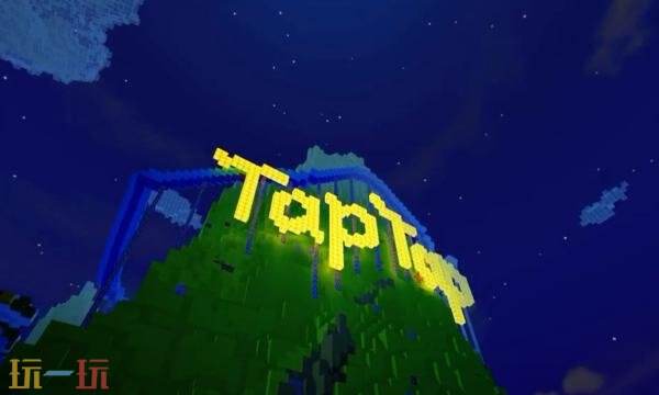 taptap华为手机怎么下载 taptap下载华为版