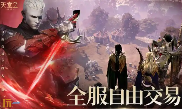 天堂2盟约怎么搬砖 天堂2盟约搬砖攻略