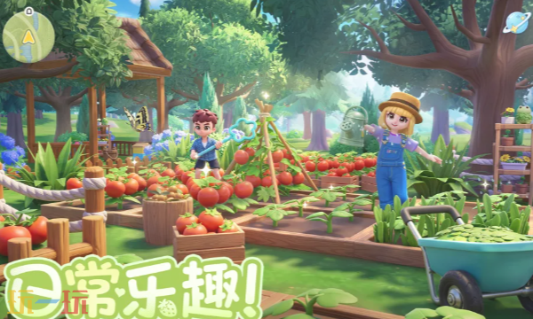 心动小镇taptap入口 心动小镇taptap官网正版入口