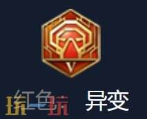 王者荣耀镜铭文搭配 王者荣耀镜推荐出装