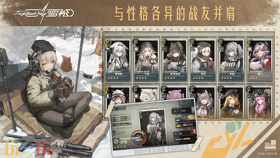 雪松网页版官方入口在哪 雪松网页版在线玩