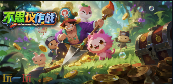 魔兽争霸3推荐地图有哪些 经典生存地图推荐