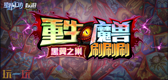 魔兽争霸3推荐地图有哪些 经典生存地图推荐