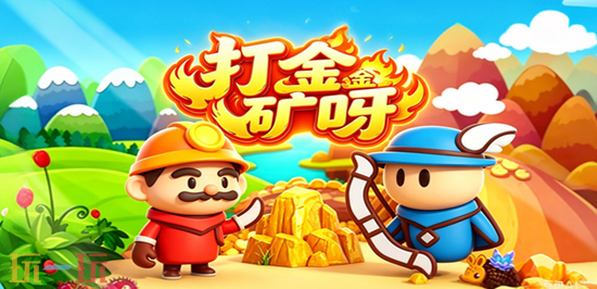 魔兽争霸3热门地图推荐 魔兽争霸3十殿阎王3怎么玩