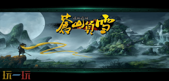 魔兽争霸3人族无敌怎么玩 魔兽争霸3热门RPG地图分享
