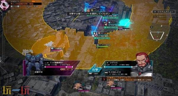 战略RPG《Muv-Luv: Tactics 迦梨陀娑的噩梦》将于2027年登陆PC平台