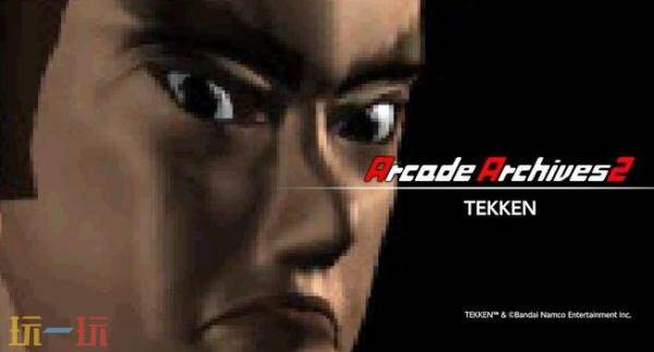 《Arcade Archives 2：铁拳》6月25日登陆次世代主机平台