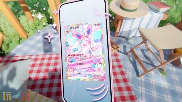 《宝可梦集换式卡牌游戏 Pocket》「奇迹日常」6月30日上线
