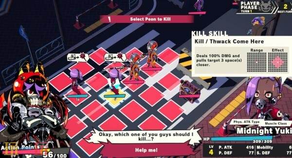 RTA模拟RPG《恶魔夜疯狂》将于2026年发售