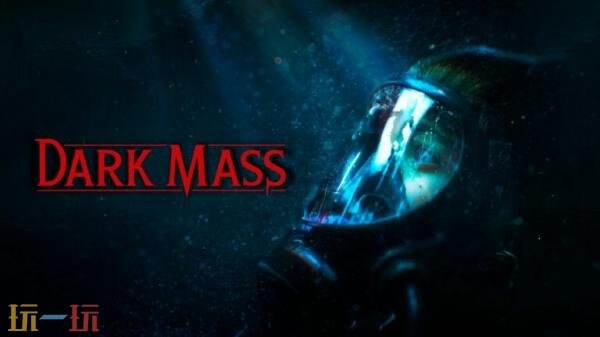 心理恐怖游戏《Dark Mass》实体版公开