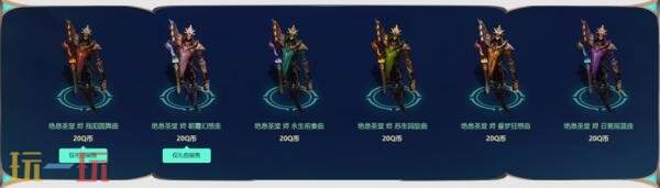 英雄联盟新英雄洛克&amp;绝息圣堂(2026)&amp;西部魔影(2026)系列皮肤上线